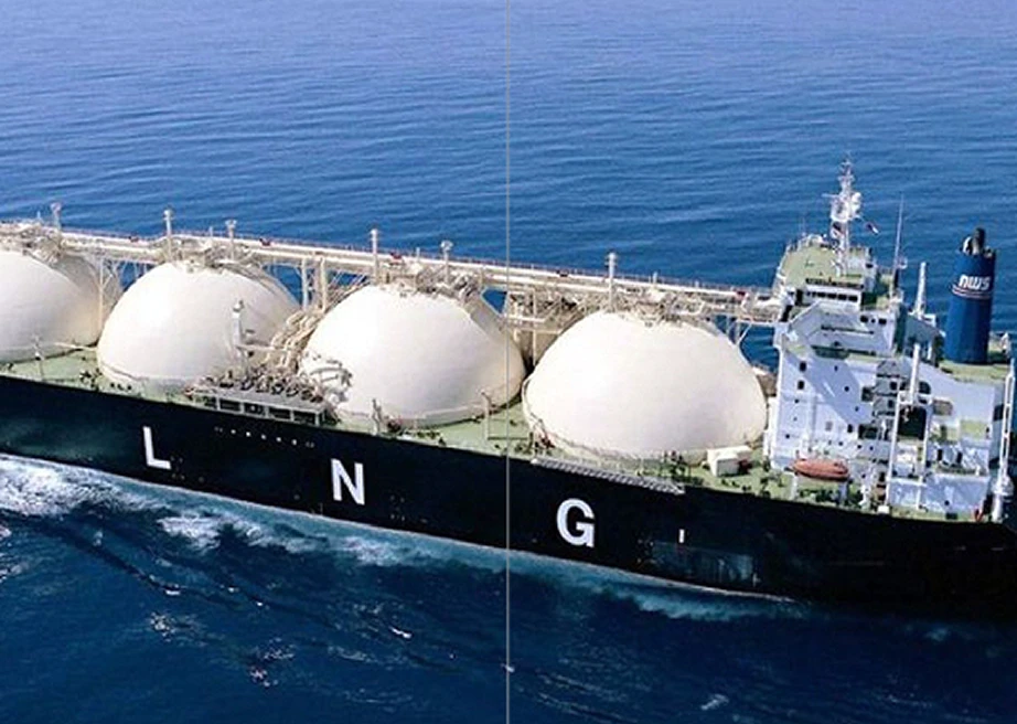 lng